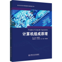 軟件工程與開發(fā)項(xiàng)目管理 計(jì)算機(jī)軟硬件協(xié)同發(fā)展的核心引擎
