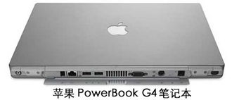 2001 酷炫計算時代的關鍵軟硬件產品回顧